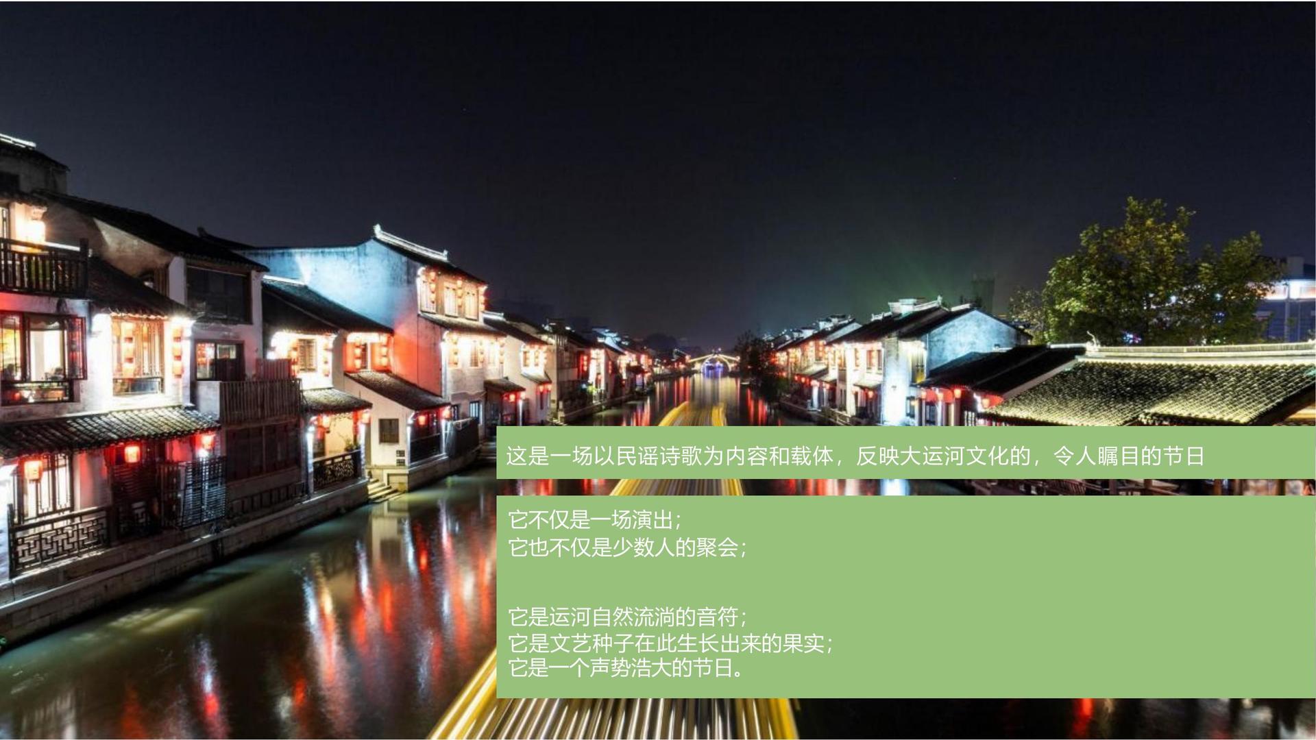 新时代文化完成年度重点项目阶段性成果发布