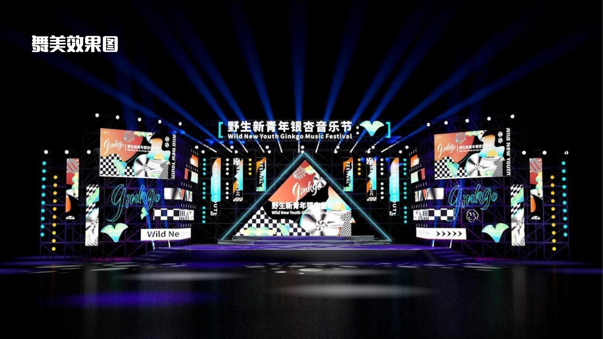 新时代国际文化项目巡展与巡演持续开展